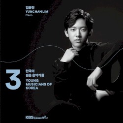 2020 한국의 젊은 음악가들, Vol. 3 (피아노)