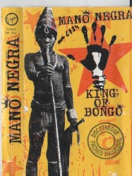 King of Bongo
