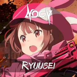 Ryuusei (Noc.V Bootleg)