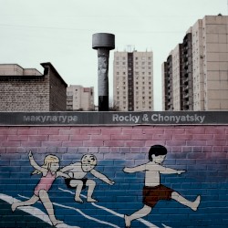 Rocky and Chonyatsky