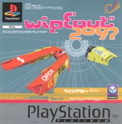 Wipeout 2097