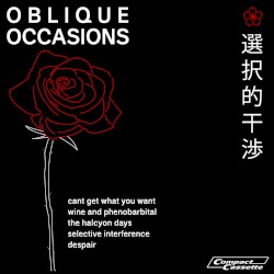 selective interference ep