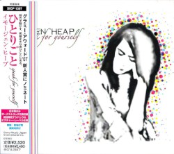 Speak for Yourself