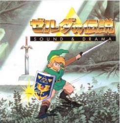 The Legend of Zelda: Sound & Drama