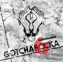Gotcha6ka