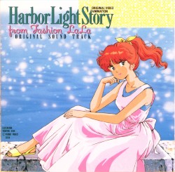 Harbor Light Story from Fashion LaLa ORIGINAL SOUNDTRACK