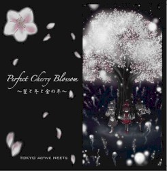 Perfect Cherry Blossom～星と冬と金の年～