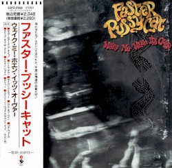 Wake Me When It's Over