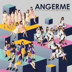 マナーモード / キソクタダシクウツクシク / 君だけじゃないさ…friends