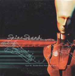 The Height of Callousness