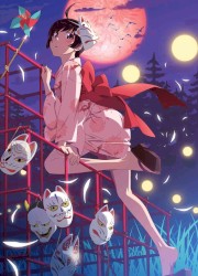 「白金ディスコ」&「偽物語」劇伴音楽集 其ノ參