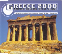 Greece 2000