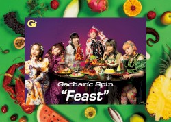 Feast