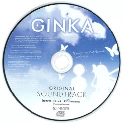 GINKA ORIGINAL SOUNDTRACK