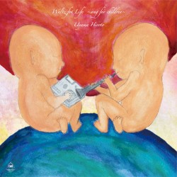 Waltz for Life ~Song for Children~