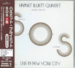 S.O.S.: We Have Come to Save You From Yourselves