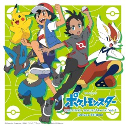 テレビアニメ「ポケットモンスター」オリジナル・サウンドトラックVol.2