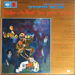 א פידלער אויפן דאך