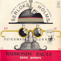 Dziesmas izrādei «Šerloks Holmss»