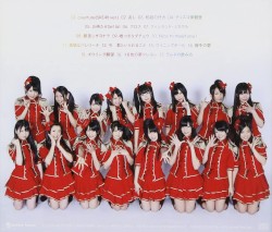 チームKII 3rd Stage「ラムネの飲み方」