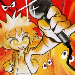 IN NO HURRY TO SHOUT