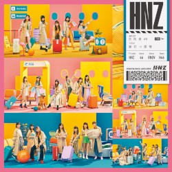 君は0から1になれ