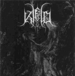 De Tiid hâldt gjin Skoft