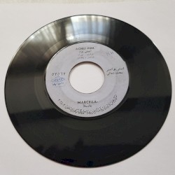 ایچیلی پوم / مارسلا