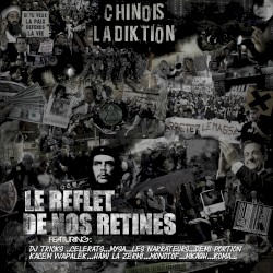 Le reflet de nos rétines