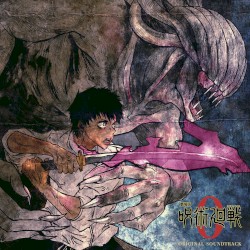 JUJUTSU KAISEN 0 (Original Motion Picture Soundtrack)