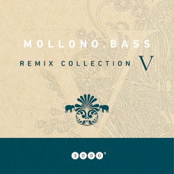 Remix Collection 5