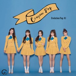 Evolution Pop_Vol. 1