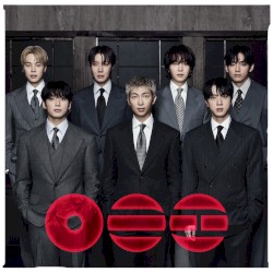 ARIRANG