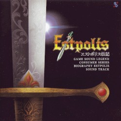 Estpolis: Game Sound Legend Consumer Series Biography Estpolis Sound Track