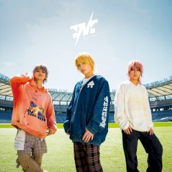 未来へ / I Don't Care