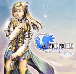 ヴァルキリープロファイル2 -シルメリア- オリジナルサウンドトラック Vol.1 アリーシャサイド