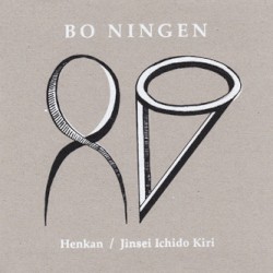 Henkan / Jinsei Ichido Kiri