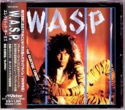 Inside the Electric Circus