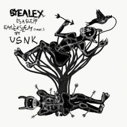 Emlékszem (Vagy...) (Másik verzió)