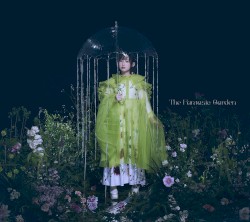 The Fantasic Garden