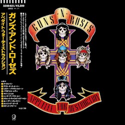 Appetite for Destruction