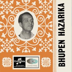 Assamese Modern Song