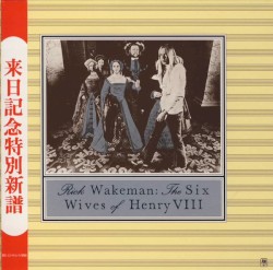 The Six Wives of Henry VIII