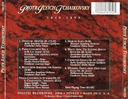 The Masterpiece Collection, Volume 9: Tchaikovsky