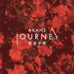 茜道中譚 Journey