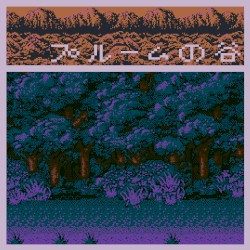 Plume Valley