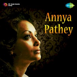Annya Pathey