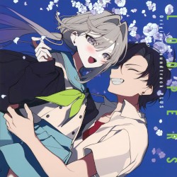 LOOPERS Original Soundtrack PLUS