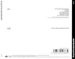 Do You Know Squarepusher