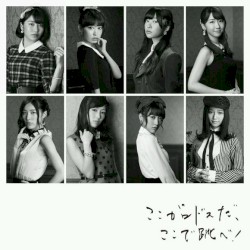 ここがロドスだ、ここで跳べ!